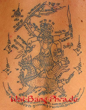 Hanuman Gao - Der stärkste Hanumann Krieger